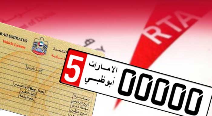 RTA Registration Service - Safe Driver in Dubai